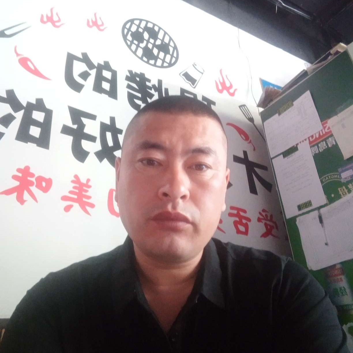 小馒头泪了懵懂的照片