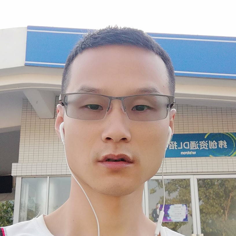 唇膏爱撒娇的照片