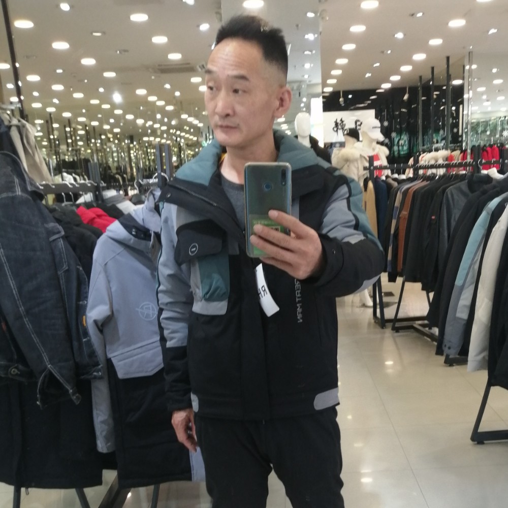 人生蹙眉高兴的照片
