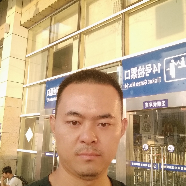 励志前行的照片