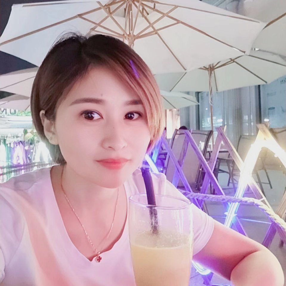 光亮笑荼蘼的照片