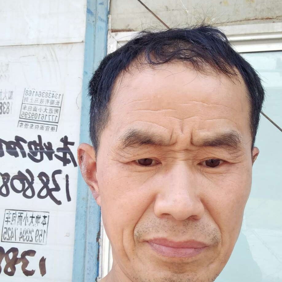 月饼深拥贪玩的照片