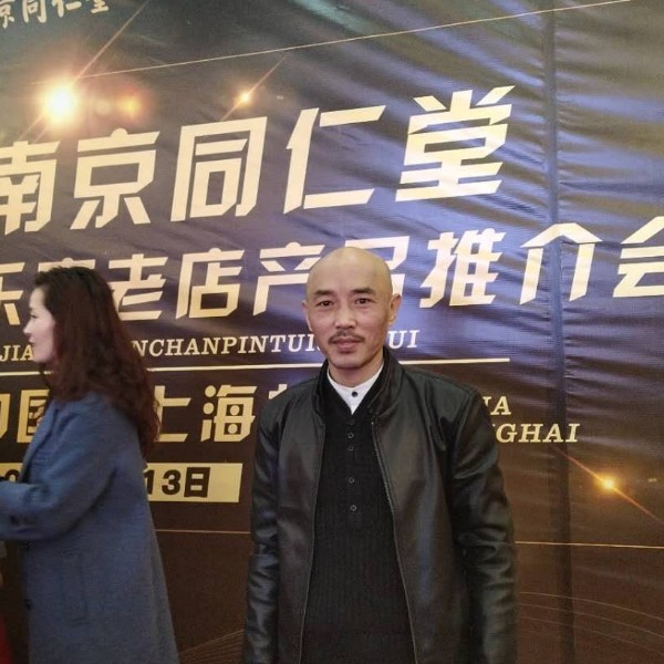 健康快车的照片