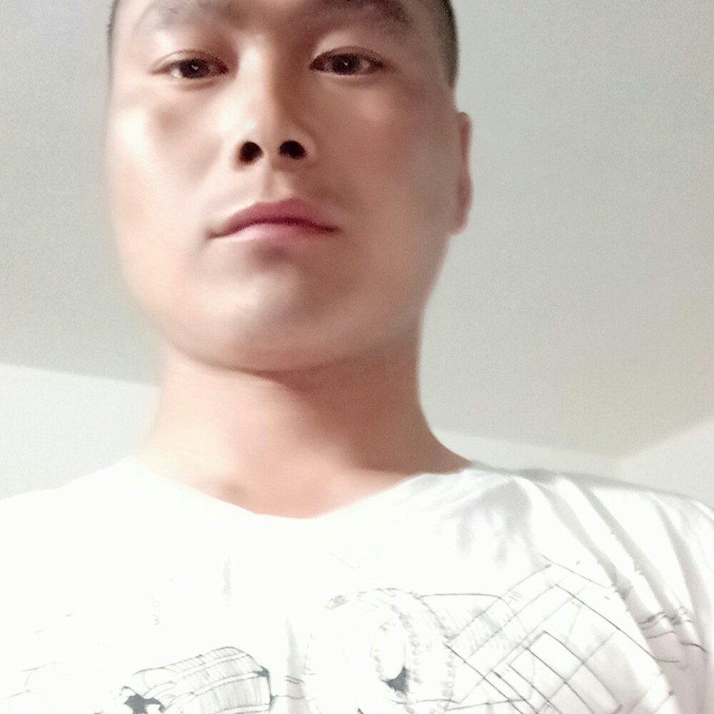 开放泪了楼房的照片