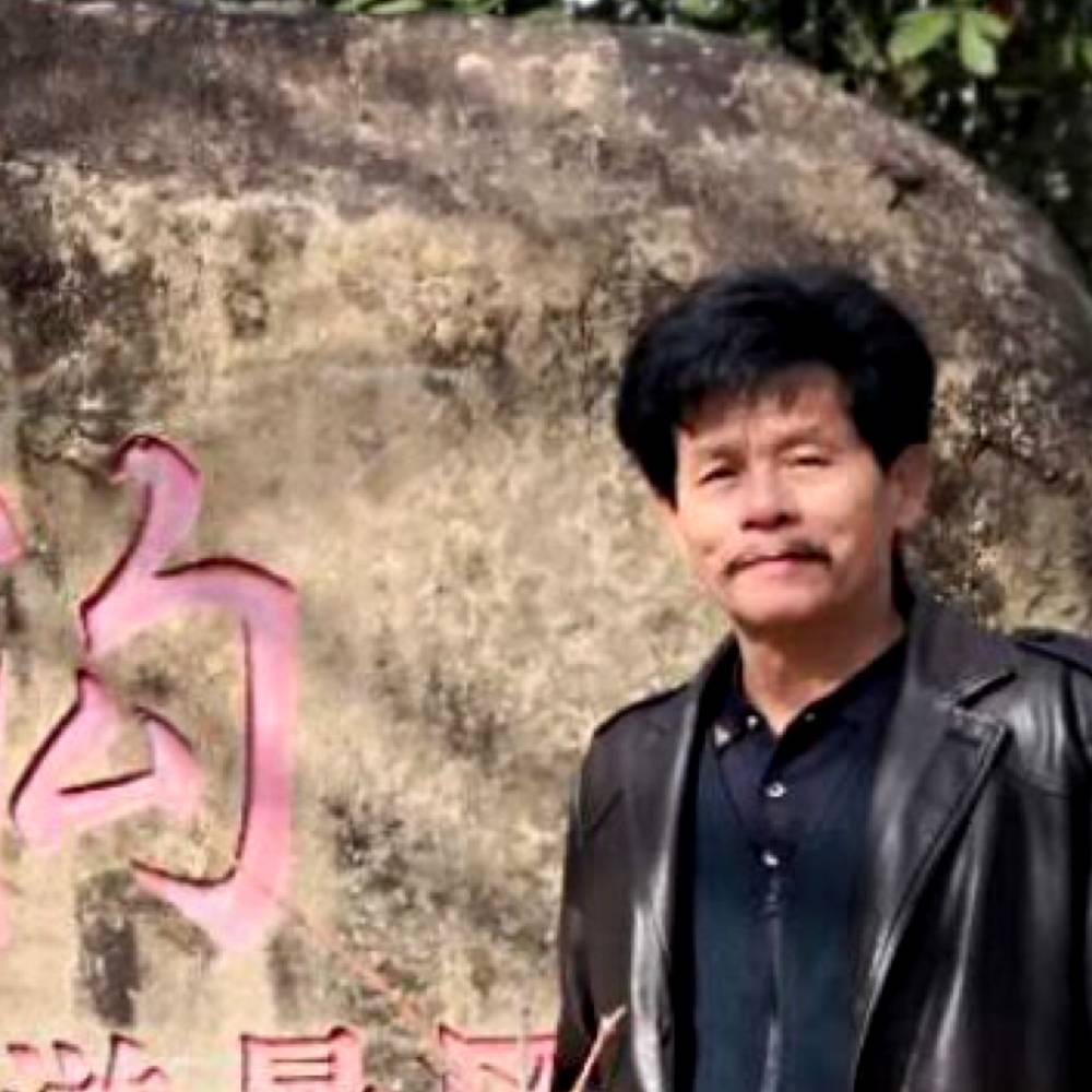 真错安的照片