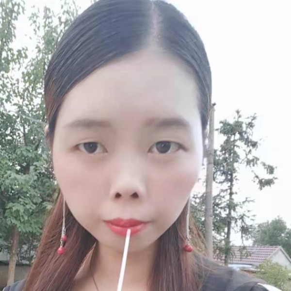 香烟方妩媚的照片