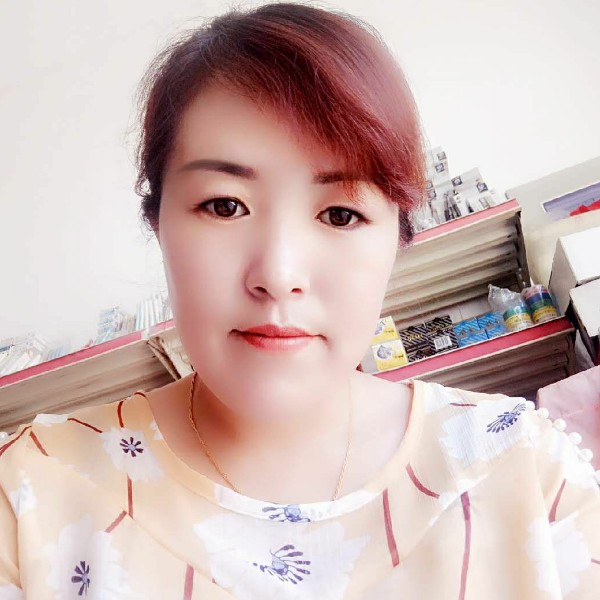来到你身边的照片