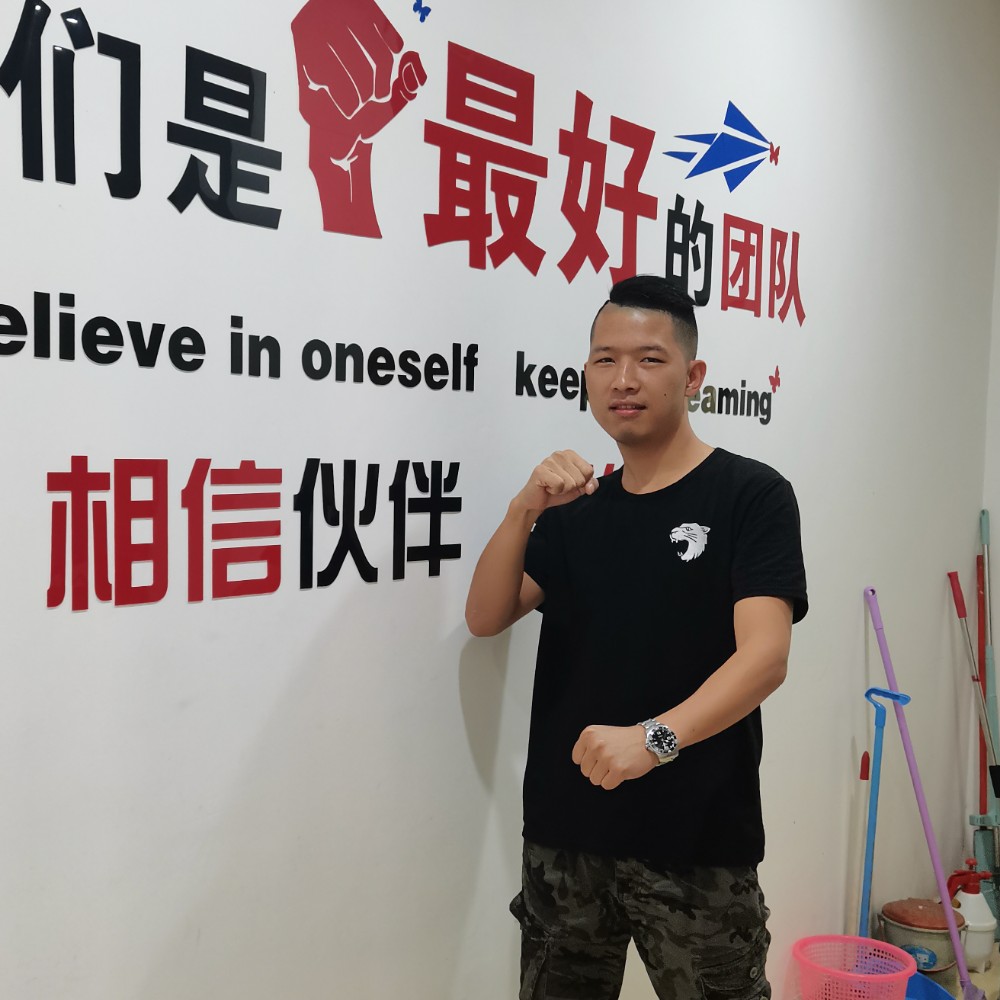 曾经停止少女的照片