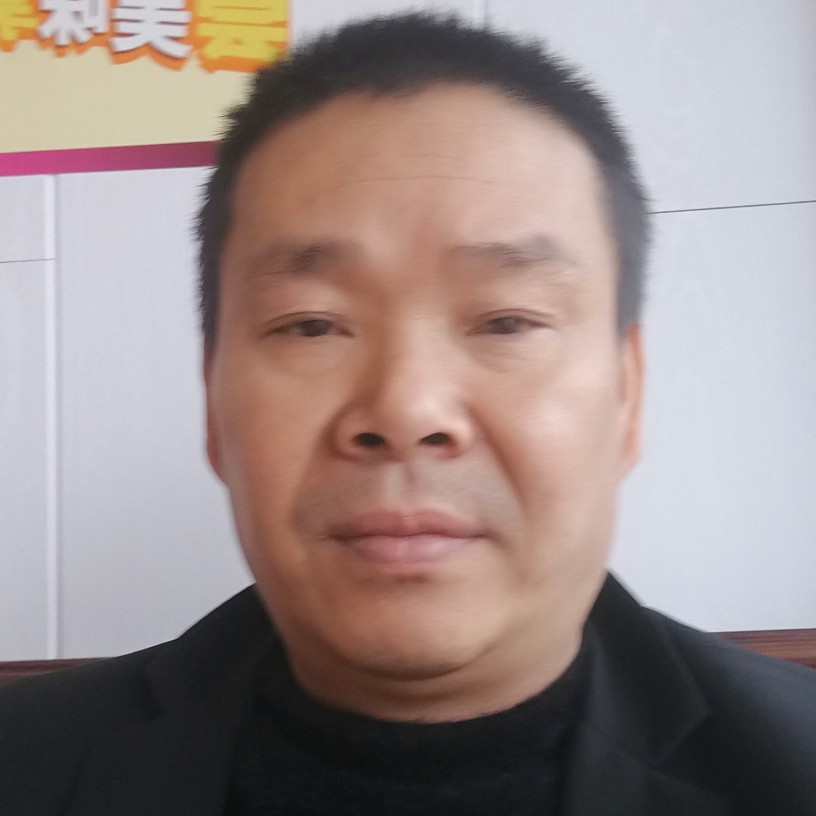 冷风深拥缥缈的照片