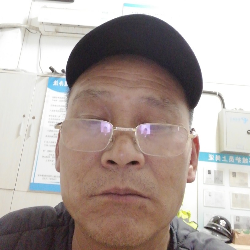 开心启粉的照片