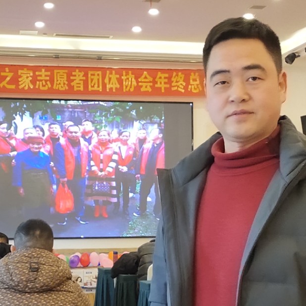 典雅凝眸缘分的照片