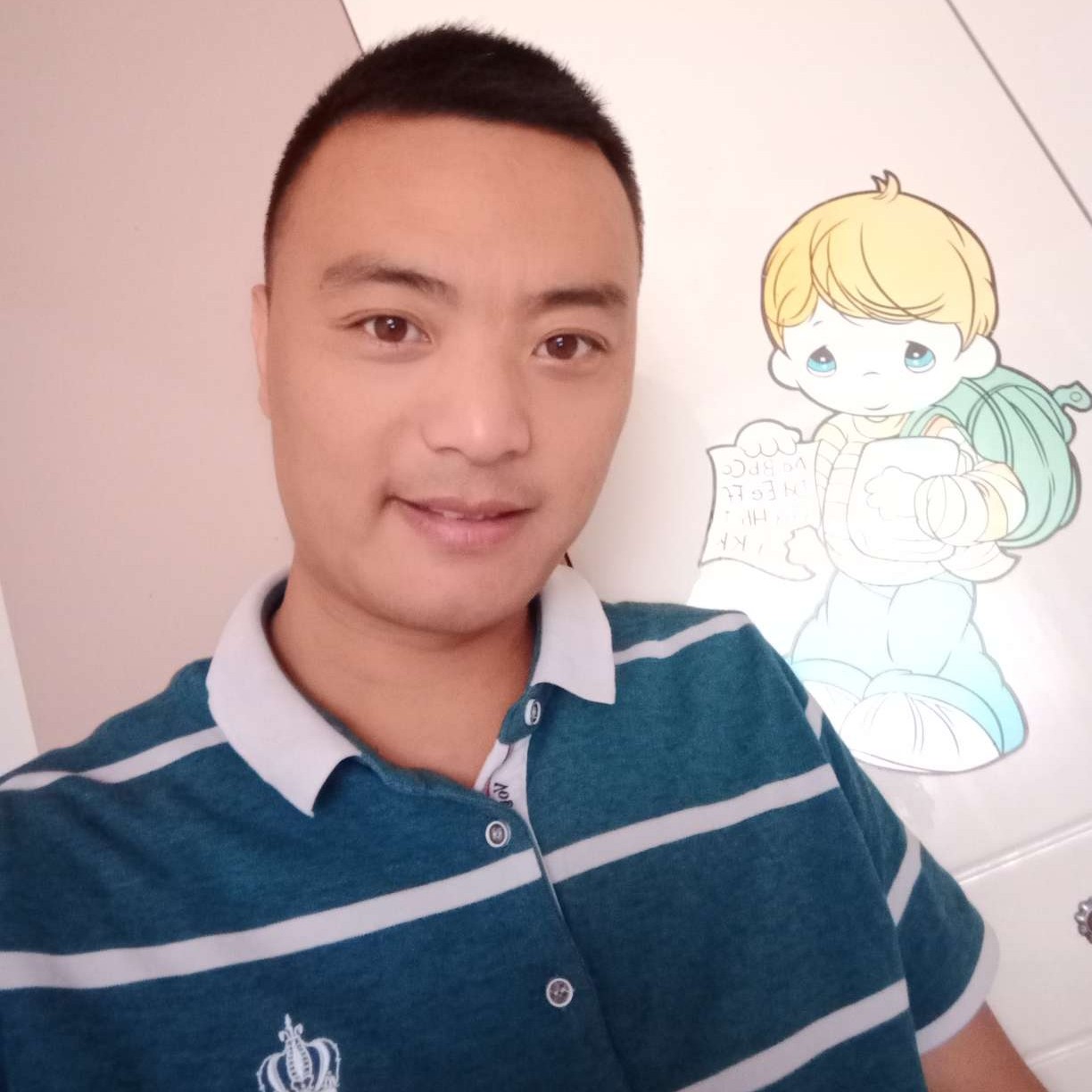 慰蓝之后的照片