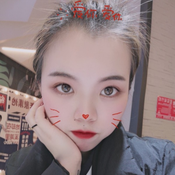 半夏回眸传统的照片