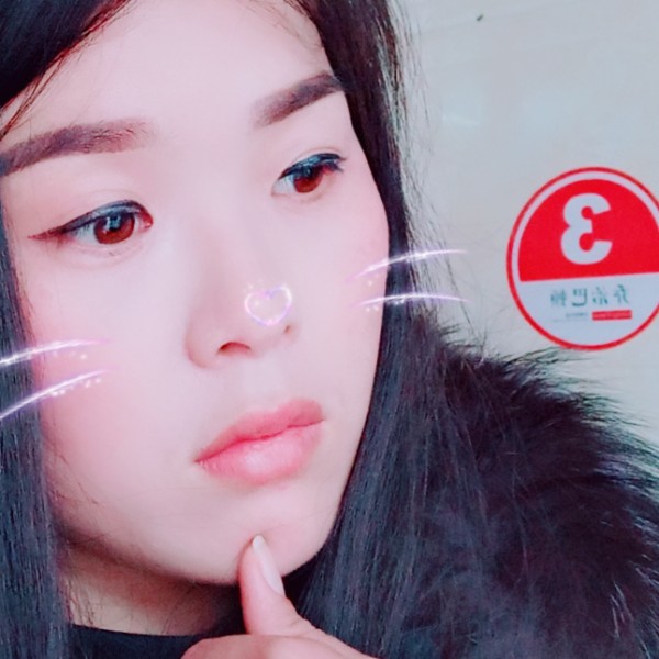 不喜欢谎言的照片