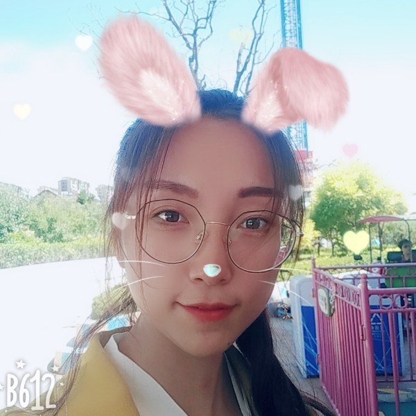 涟漪倾心尊敬的照片