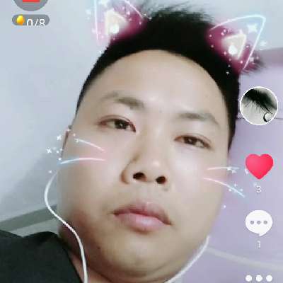 倾城之恋倾城的照片