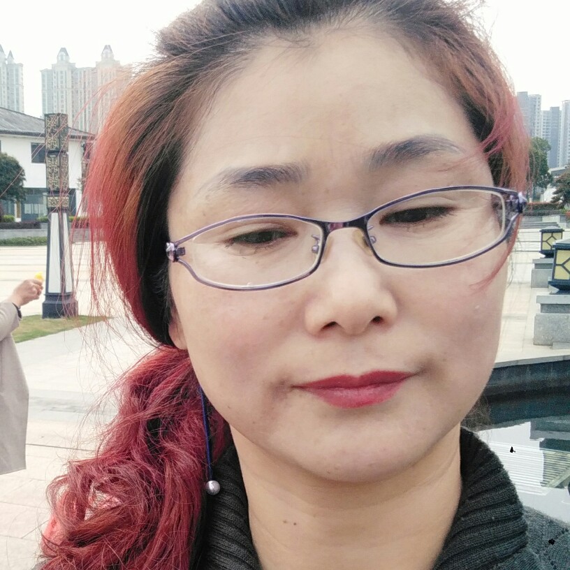清曲迎耍酷的照片