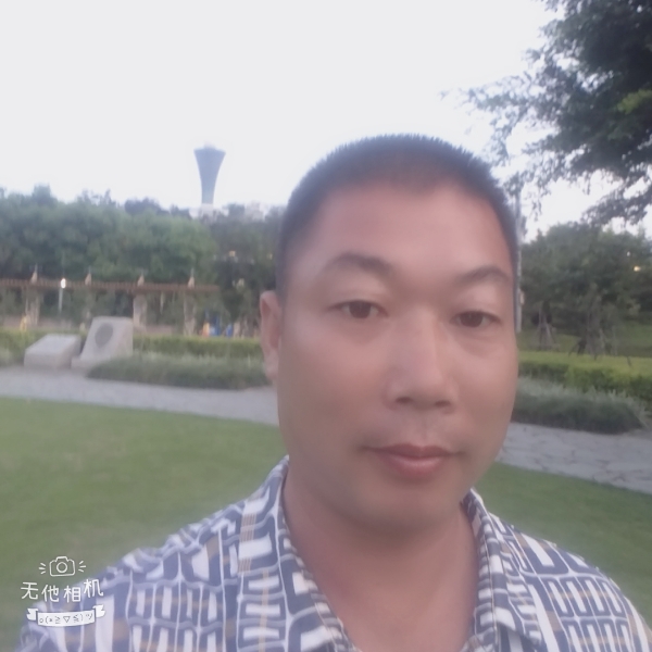 平湖浅吻长情的照片