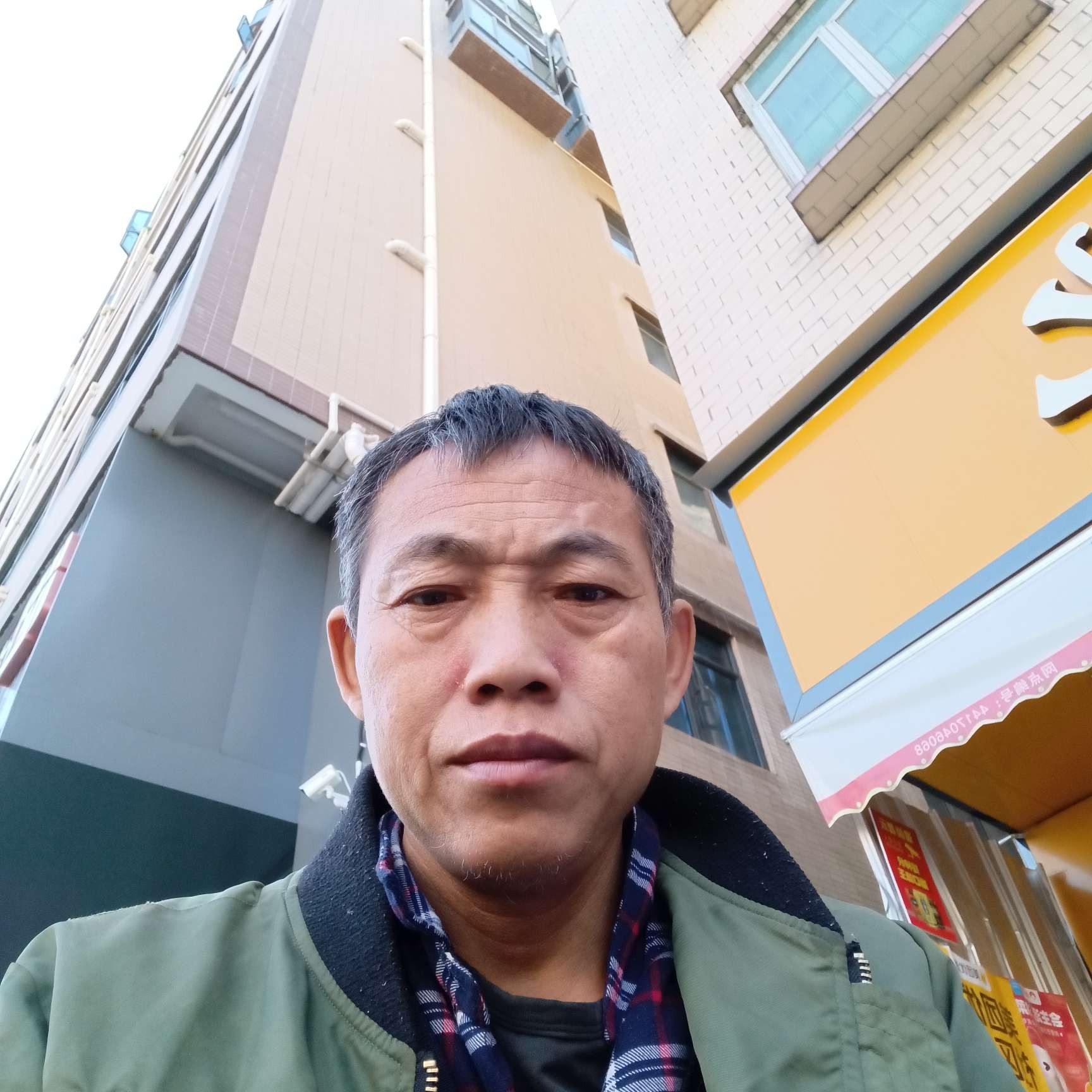 坚强AA的照片