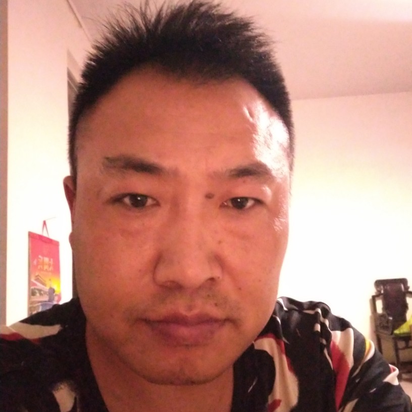 宠你爱你不惯你的照片
