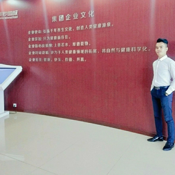 吃瓜小叶的照片