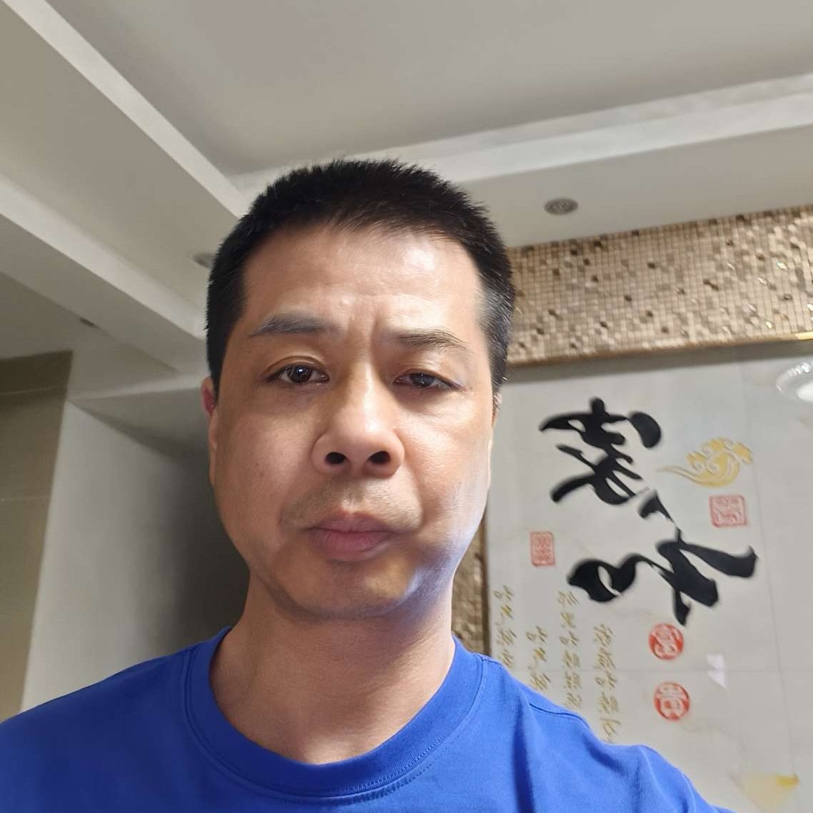 虚心de加百利