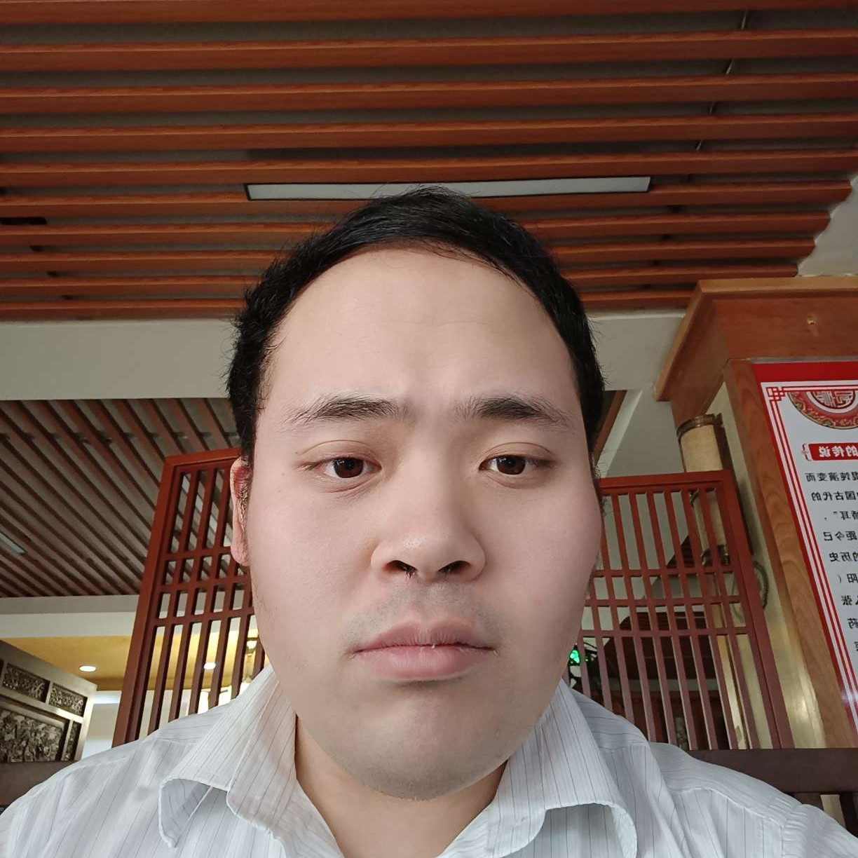 呵护你的宝贝的照片