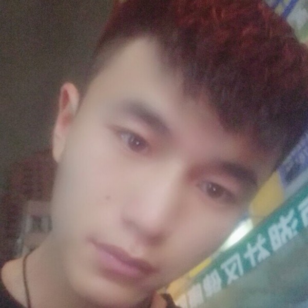 随缘真心就好的照片