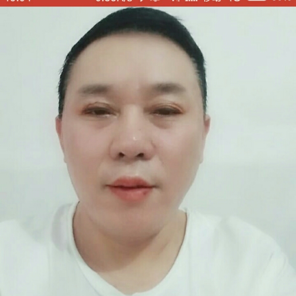 口快心直的照片