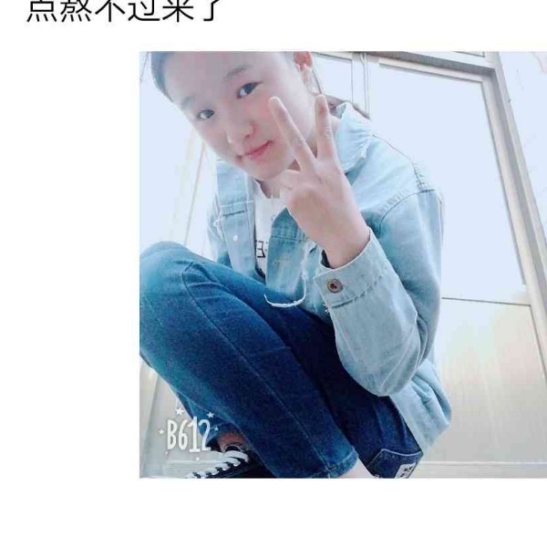 花00的照片
