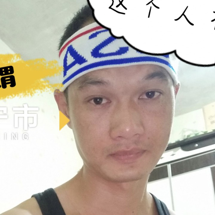 深情有沧澜的照片
