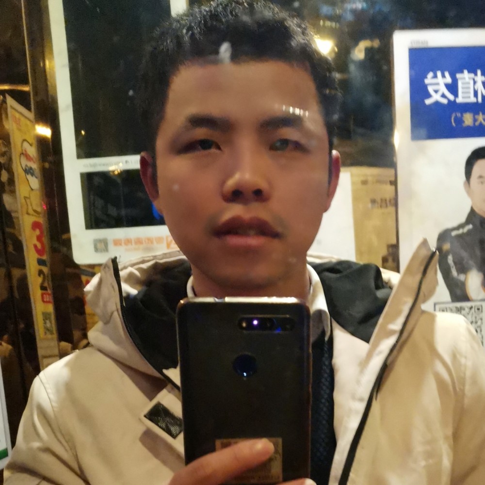 跳跳糖暴躁的照片