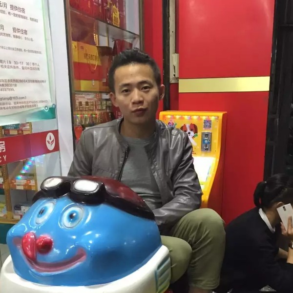 随便填一个吧的照片