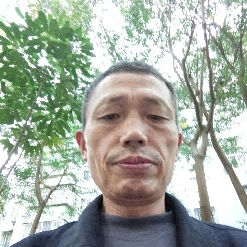 做人诚实做事坚实的照片