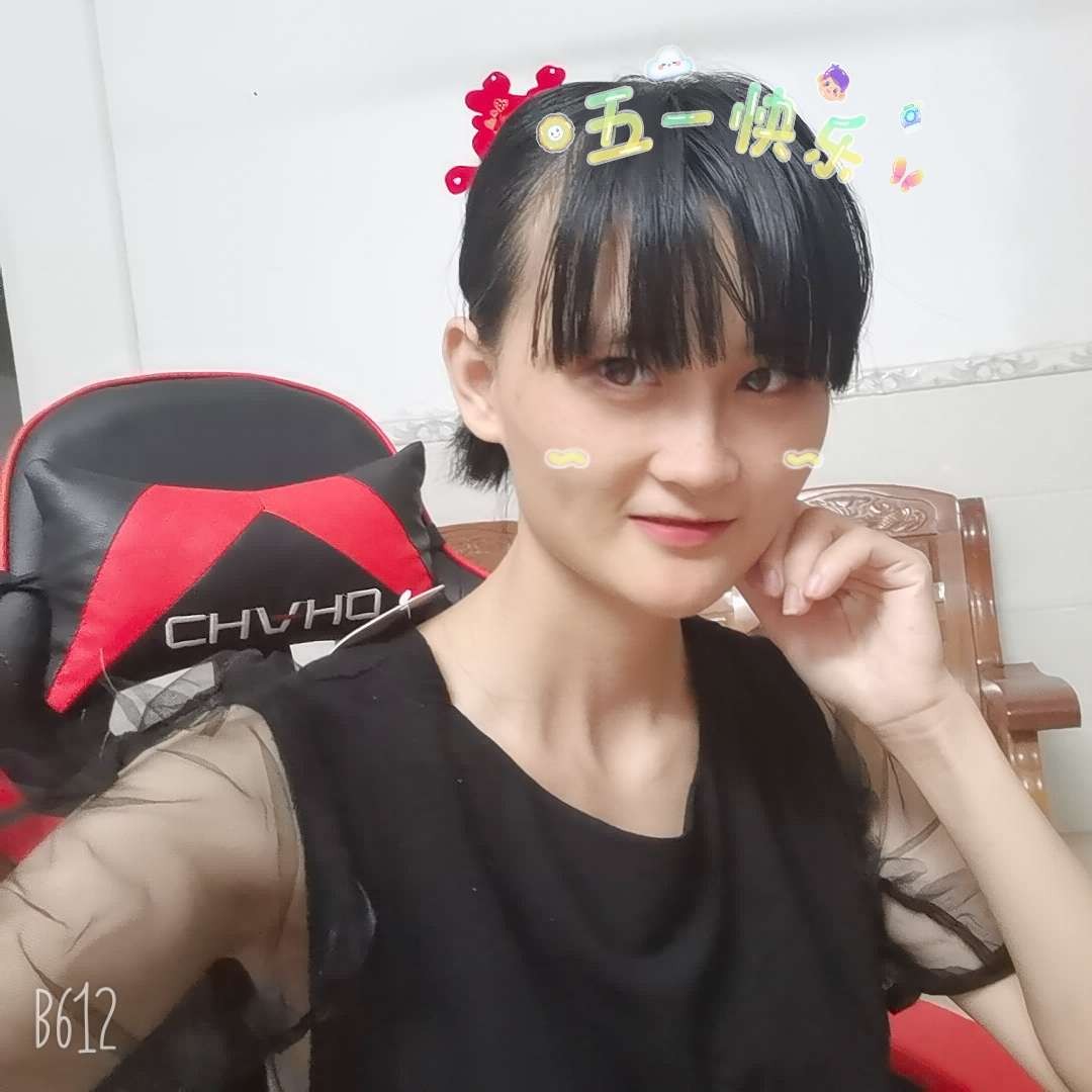 柔弱爱红尘的照片