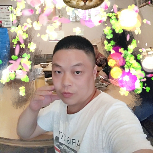 回梦一笑的照片