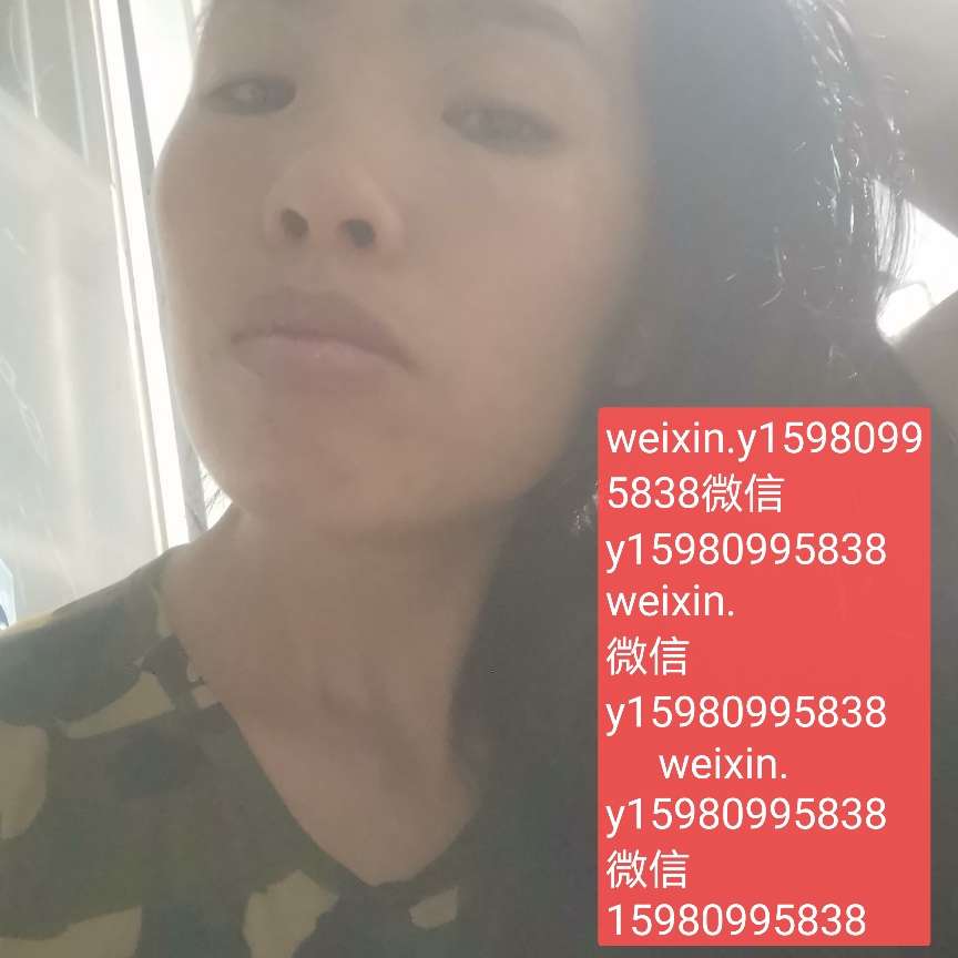 绿茶漫步坚强的照片