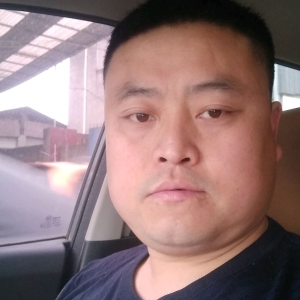 江湖独醉的照片