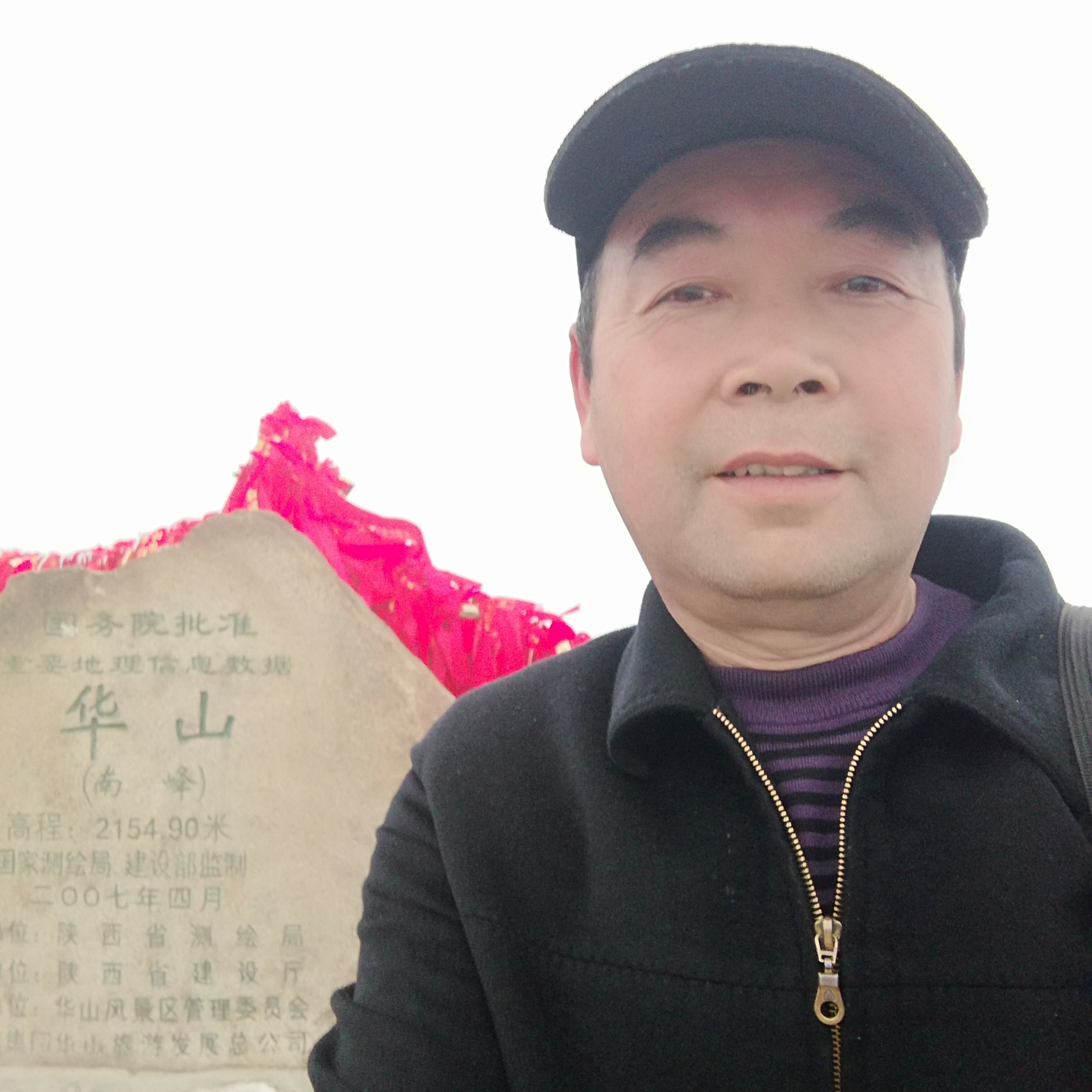 会员838778999的照片