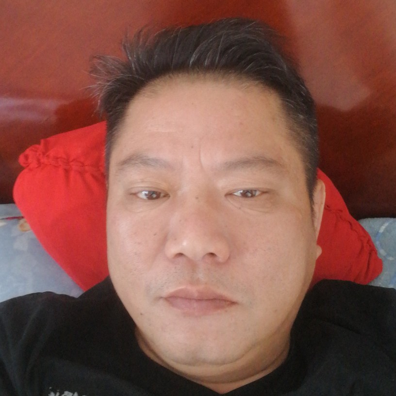 难眩以伪的照片