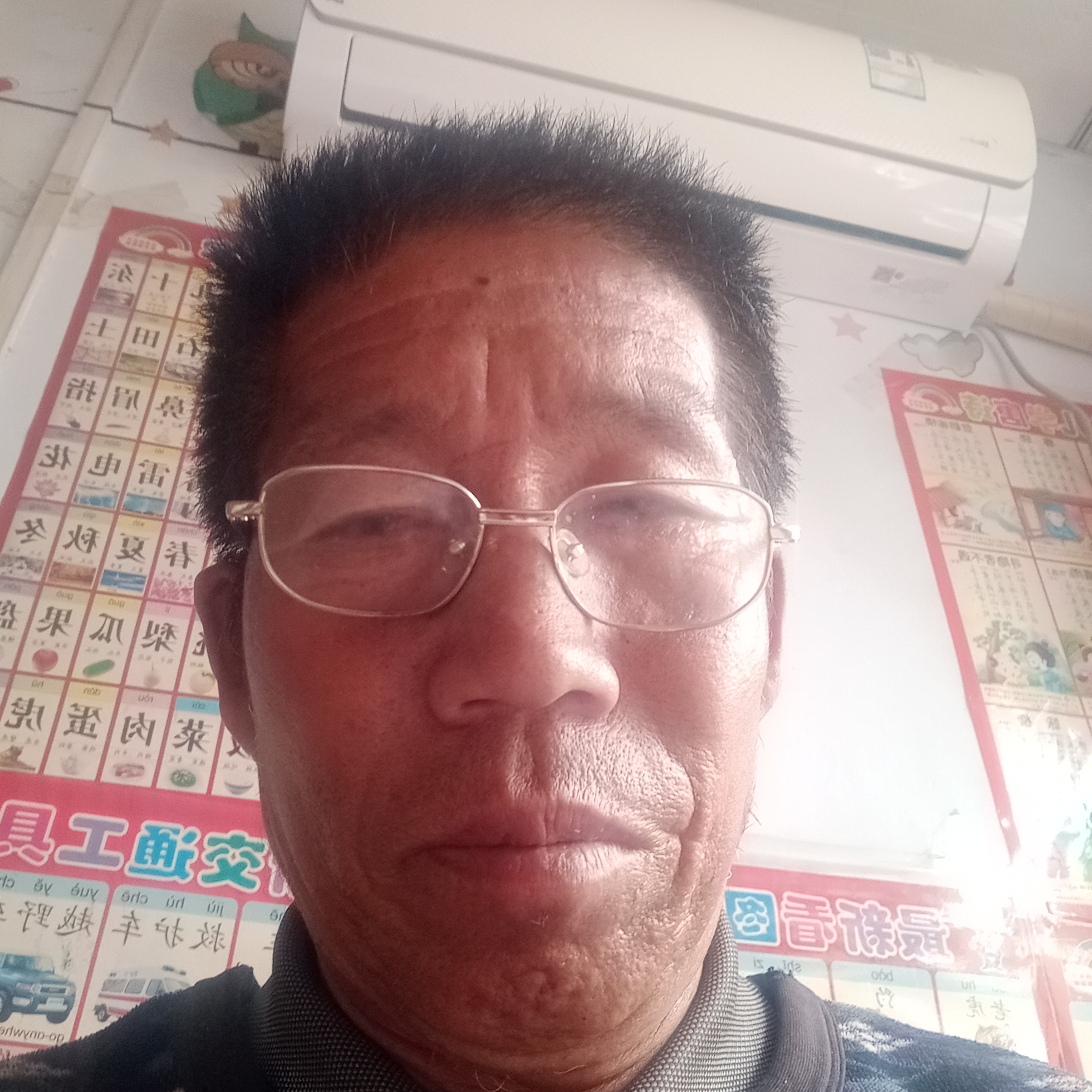 树叶泪了时尚的照片