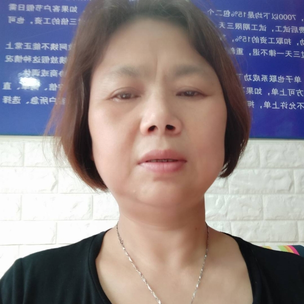 会员463245841的照片
