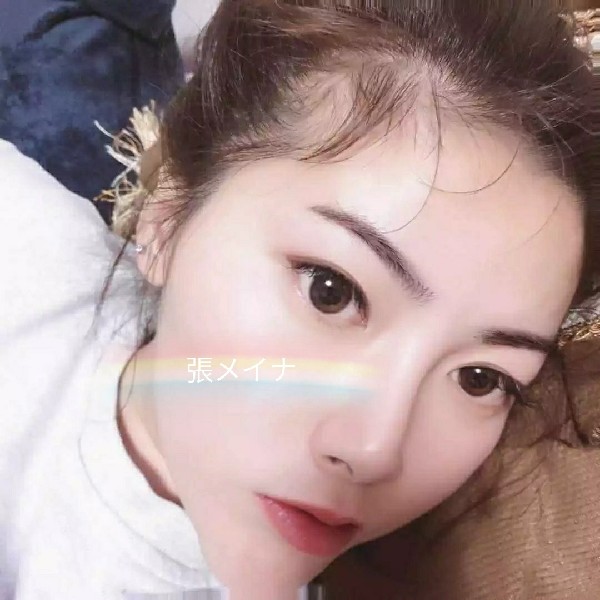 离歌无语的照片
