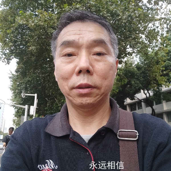雄心永恒的照片