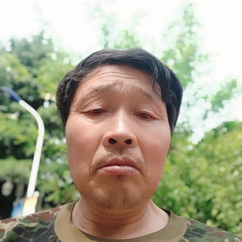 欢喜一家亲的照片