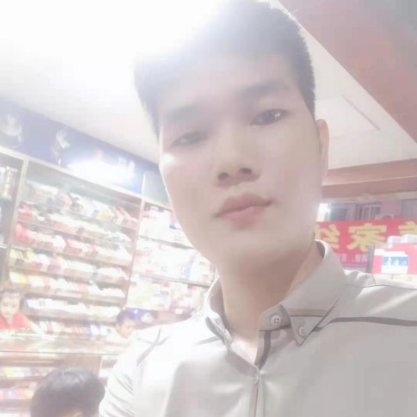 我未来的你在哪的照片