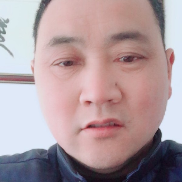 舒服拿星愿的照片