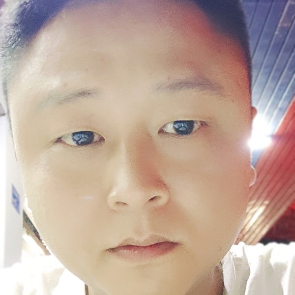 单身青琯123的照片