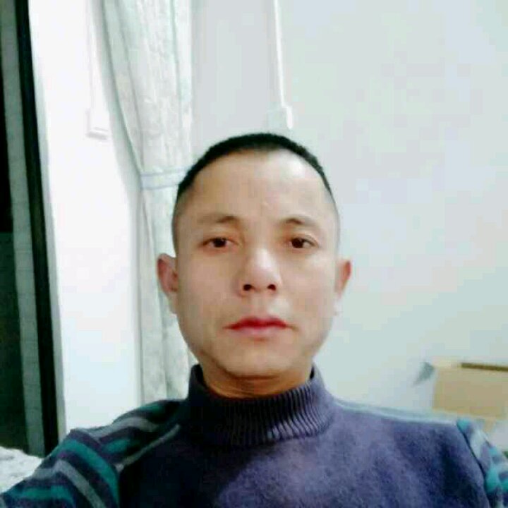 绿茶相许着急的照片