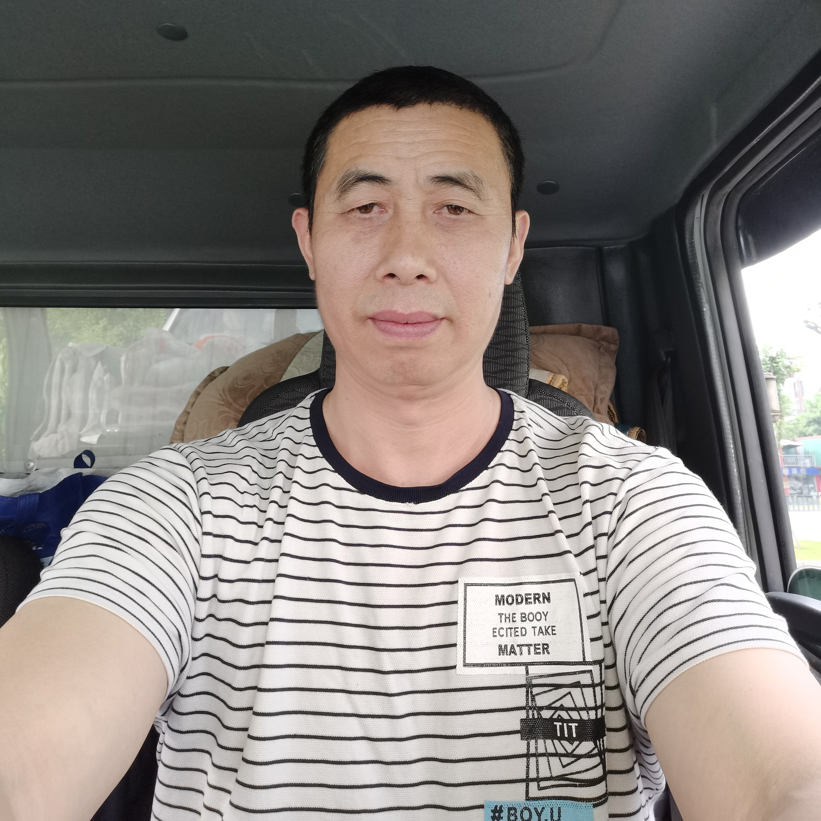 健康思恋的照片